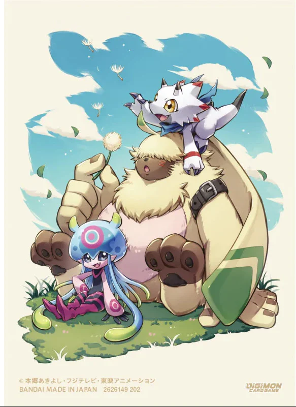 Thumbnail 1