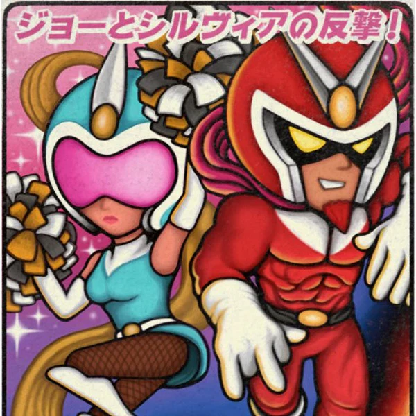 Thumbnail 1